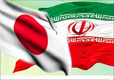 امضای یادداشت تفاهم همکاری ایران و ژاپن در موضوع نظارت، بازرسی  و رسیدگی به شکایات مردمی