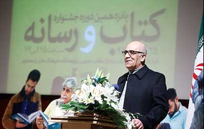 گلایه‌های استاد قاسمی، حافظه مطبوعات ایران