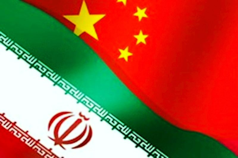 لایحه معاضدت حقوقی  بین ایران و چین  در موضوعات کیفری تقدیم مجلس شد